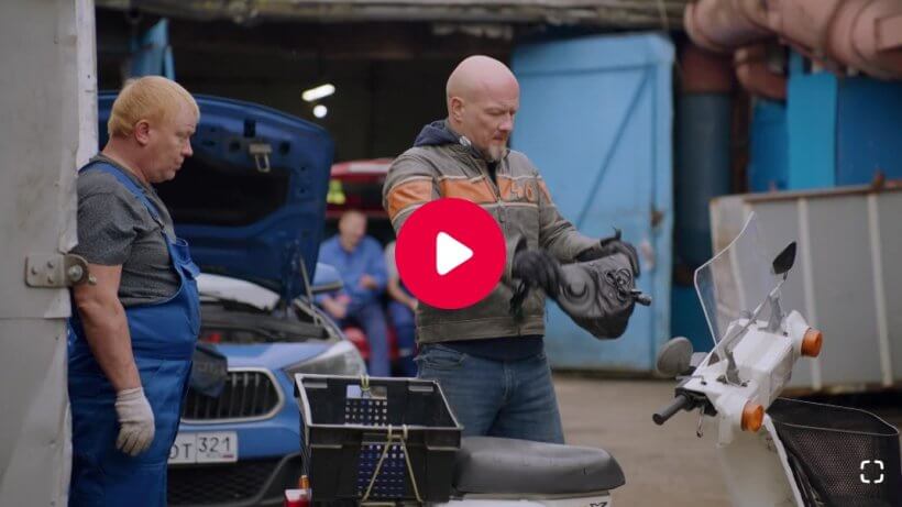 Сериал Лихач 2023 смотреть онлайн все серии