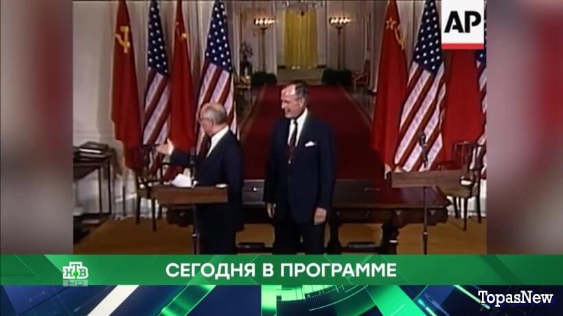 Место встречи 4 декабря 2023 смотреть онлайн НТВ сегодняшний выпуск