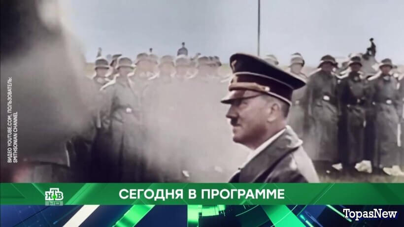 Место встречи 18 декабря 2023 смотреть онлайн НТВ сегодняшний выпуск