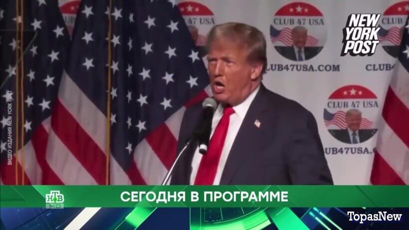 Место встречи 19 декабря 2023 смотреть онлайн НТВ сегодняшний выпуск