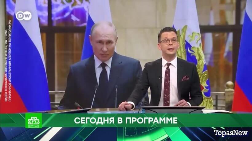 Место встречи 27 декабря 2023 смотреть онлайн НТВ сегодняшний выпуск