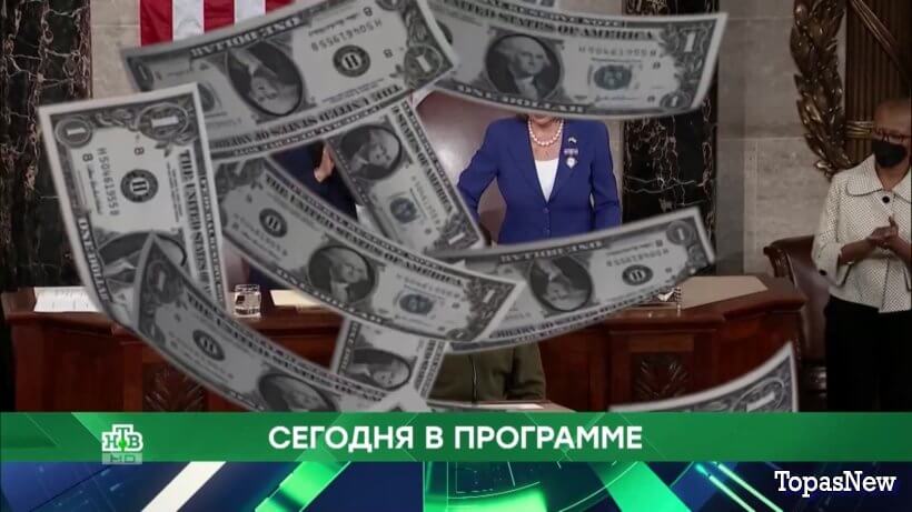 Место встречи 5 декабря 2023 смотреть онлайн НТВ сегодняшний выпуск