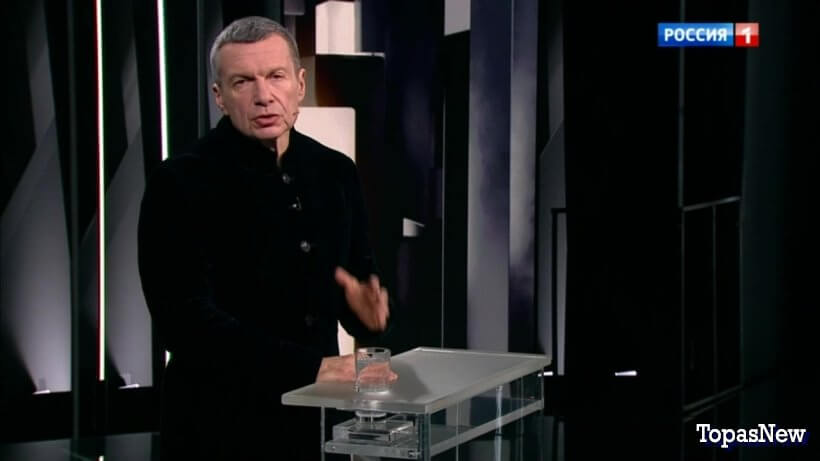 Москва Кремль Пýтин 21 января 2024 смотреть онлайн последний выпуск