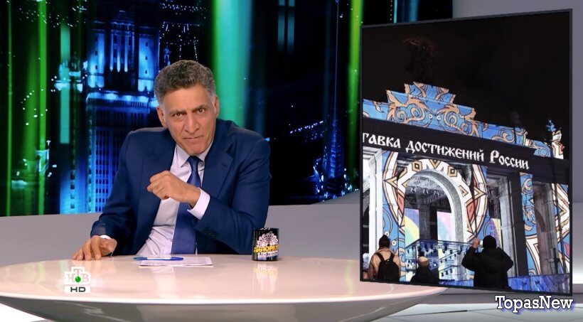 Международная пилорама от 09.12.23 смотреть онлайн