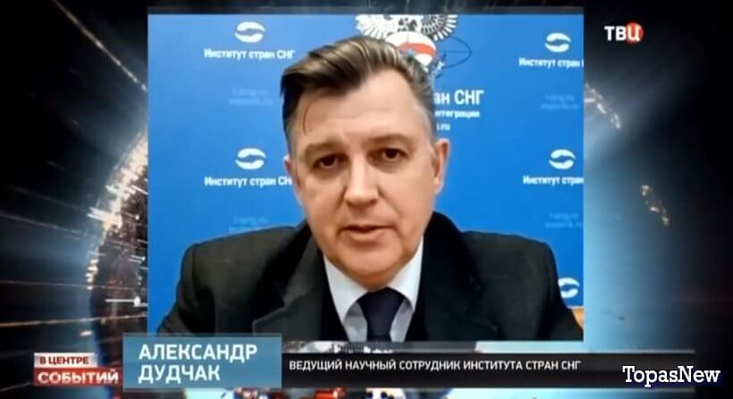 В центре событий с Анной Прохоровой 08.12.23 смотреть онлайн