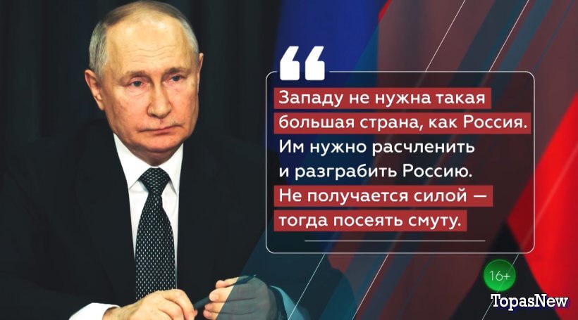 Своя правда с Романом Бабаяном 1 декабря 2023 смотреть онлайн