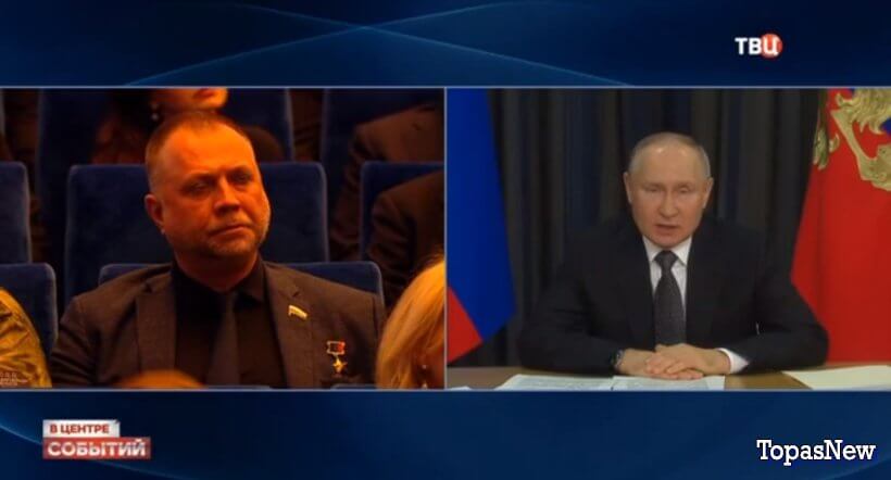 В центре событий с Анной Прохоровой 01.12.23 смотреть онлайн