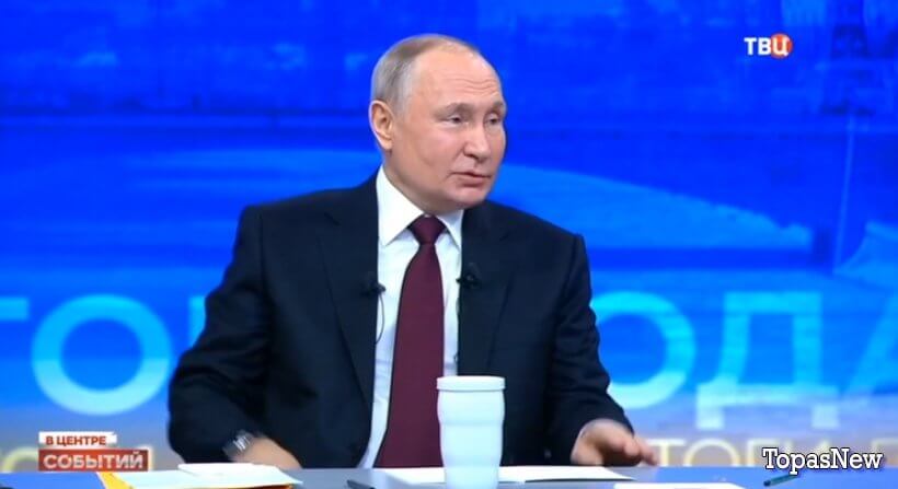 В центре событий с Анной Прохоровой 15.12.23 смотреть онлайн