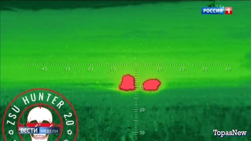 Вести недели 03.12.2023 последний выпуск смотреть онлайн