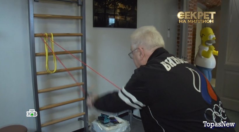 Секрет на миллион Винокур 30 декабря 2023 смотреть онлайн