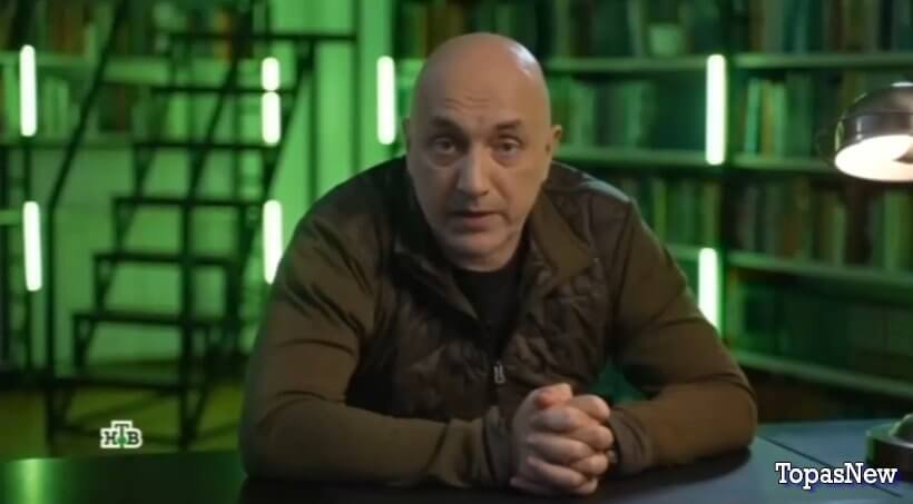 Захар Прилепин Уроки русского 16 декабря 2023 смотреть онлайн