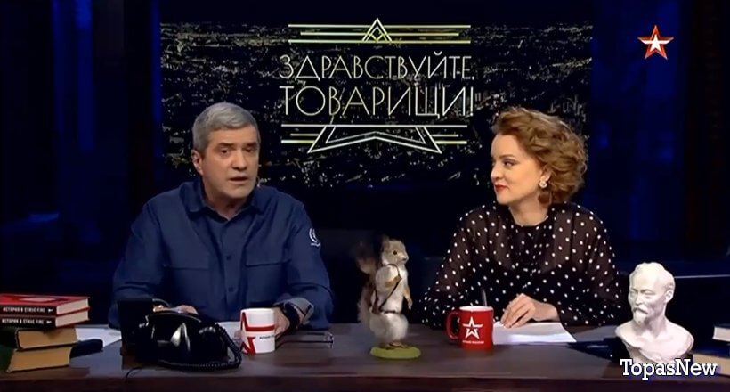 Здравствуйте, товарищи 22 декабря 2023 смотреть онлайн