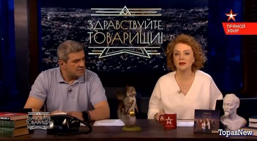 Здравствуйте, товарищи 31 декабря 2023 смотреть онлайн