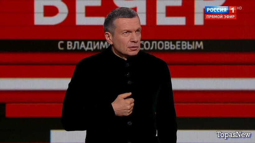 Вечер с Владимиром Соловьёвым 9 января 2024 смотреть онлайн