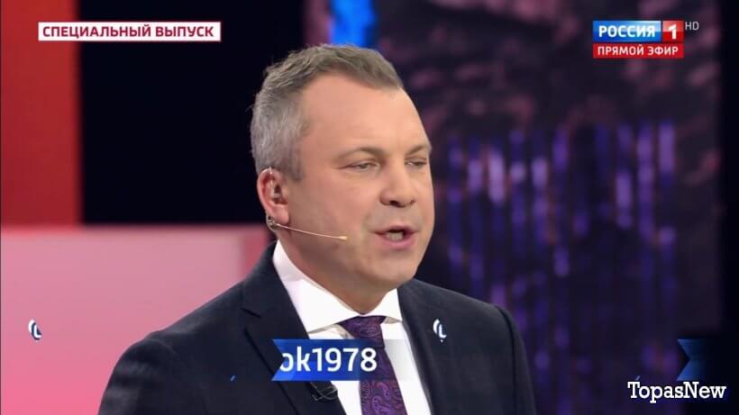 60*минуţ 11 января 2024 смотреть онлайн последний выпуск