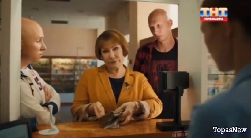 Повышая градус 11 12 13 серия 30 января 2024 смотреть онлайн