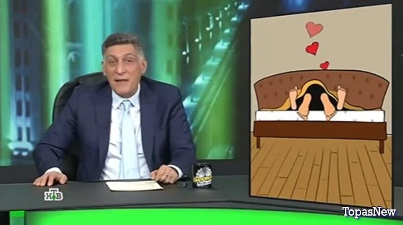 Международная пилорама от 27.01.24 смотреть онлайн