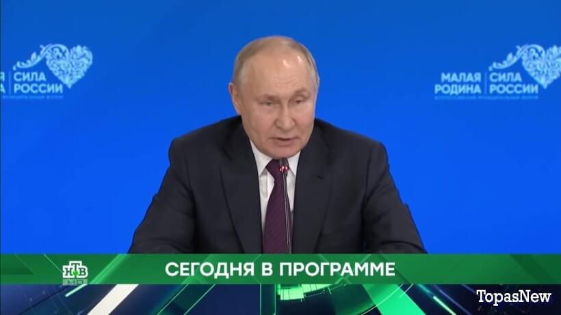 Место встречи 18 января 2024 смотреть онлайн НТВ сегодняшний выпуск