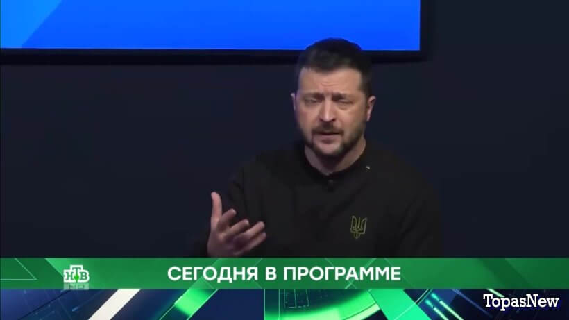 Место встречи 19 января 2024 смотреть онлайн НТВ сегодняшний выпуск