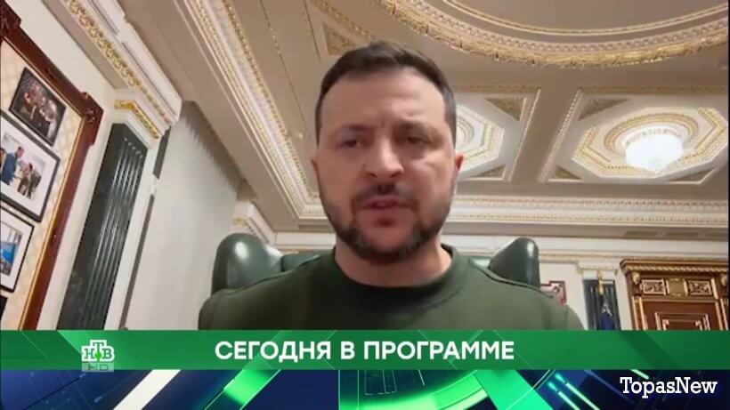 Место встречи 25 января 2024 смотреть онлайн НТВ сегодняшний выпуск