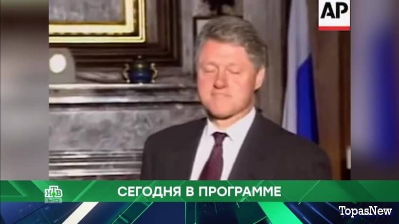 Место встречи 29 января 2024 смотреть онлайн НТВ сегодняшний выпуск