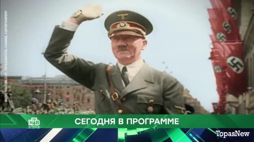 Место встречи 30 января 2024 смотреть онлайн НТВ сегодняшний выпуск