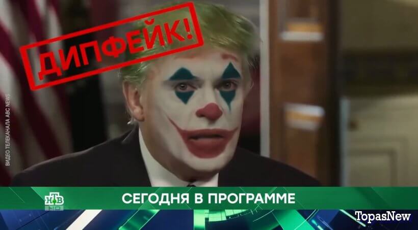 Место встречи 31 января 2024 смотреть онлайн НТВ сегодняшний выпуск