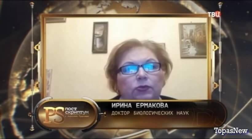 Постскриптум 27 января 2024 смотреть онлайн последний выпуск ТВЦ