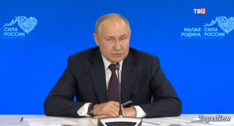 Постскриптум 20 января 2024 смотреть онлайн последний выпуск ТВЦ