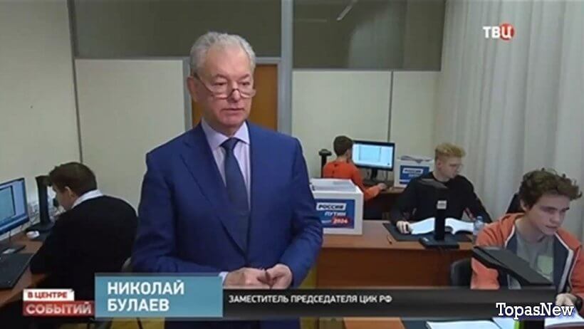 В центре событий с Анной Прохоровой 26.01.24 смотреть онлайн