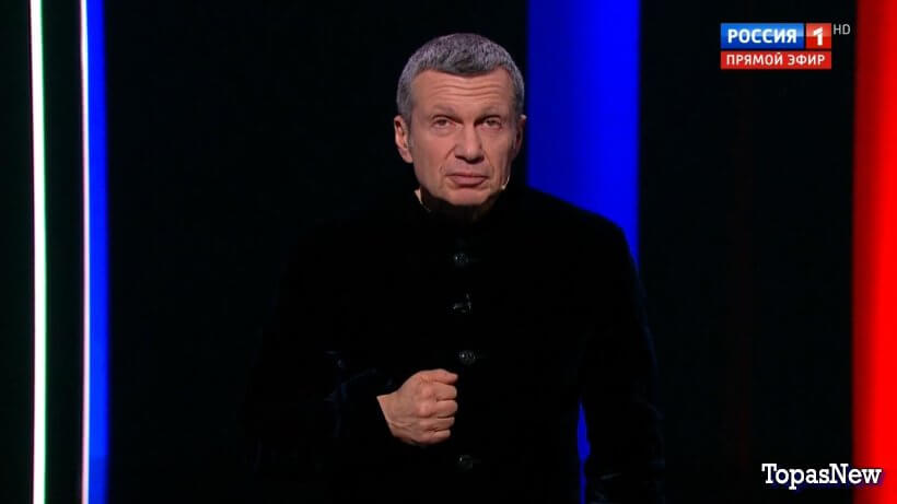 Воскресный вечер с Владимиром Соловьёвым 18 февраля 2024 смотреть онлайн