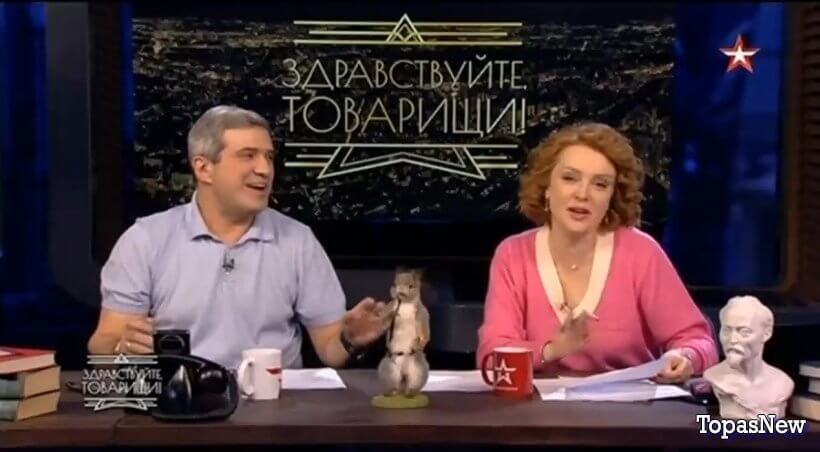 Здравствуйте, товарищи 12 января 2024 смотреть онлайн