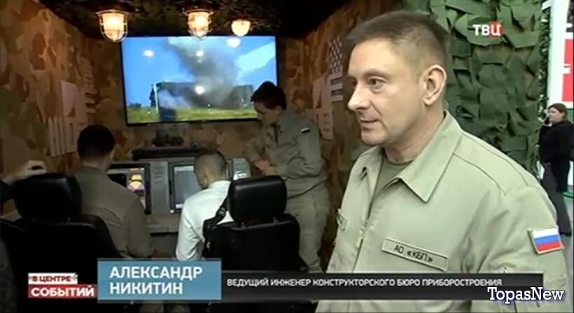 В центре событий с Анной Прохоровой 12.01.24 смотреть онлайн