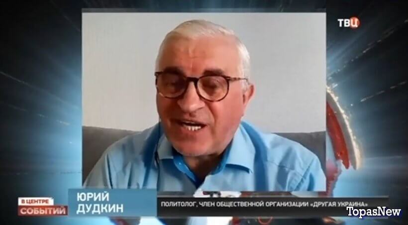 В центре событий с Анной Прохоровой 19.01.24 смотреть онлайн