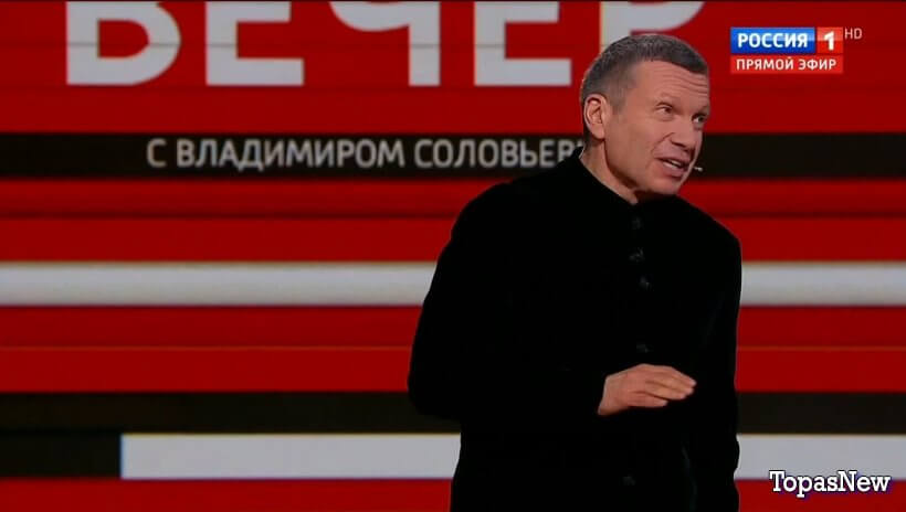 Вечер с Владимиром Соловьёвым 12 января 2024 смотреть онлайн