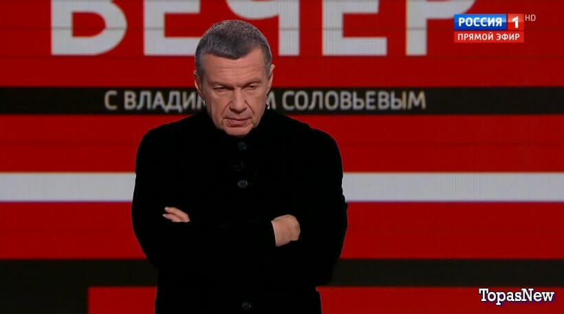 Вечер с Владимиром Соловьёвым 30 января 2024 смотреть онлайн