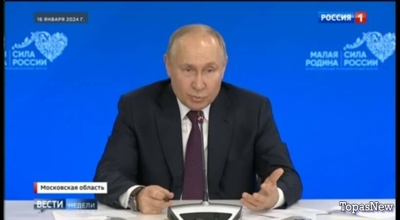 Вести недели 21.01.2024 последний выпуск смотреть онлайн