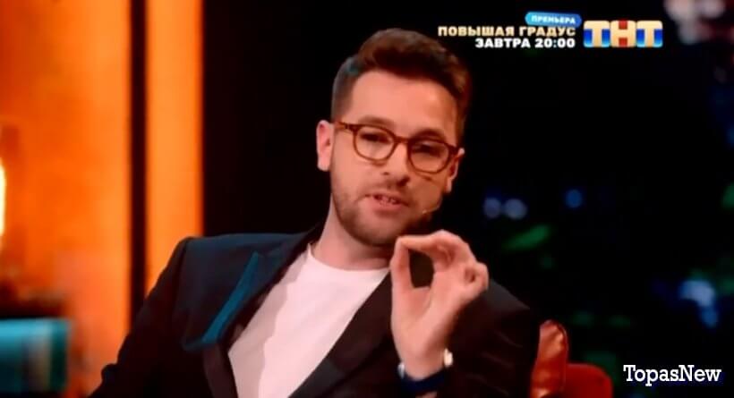 Шоу Воли 41 серия 4 февраля 2024 смотреть онлайн