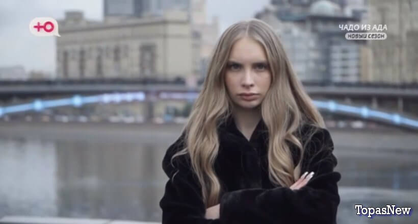 Чадо из ада 4 сезон 1 выпуск 29.02.24 смотреть онлайн