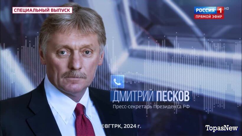 60-минẏƫ 7 февраля 2024 смотреть онлайн последний выпуск