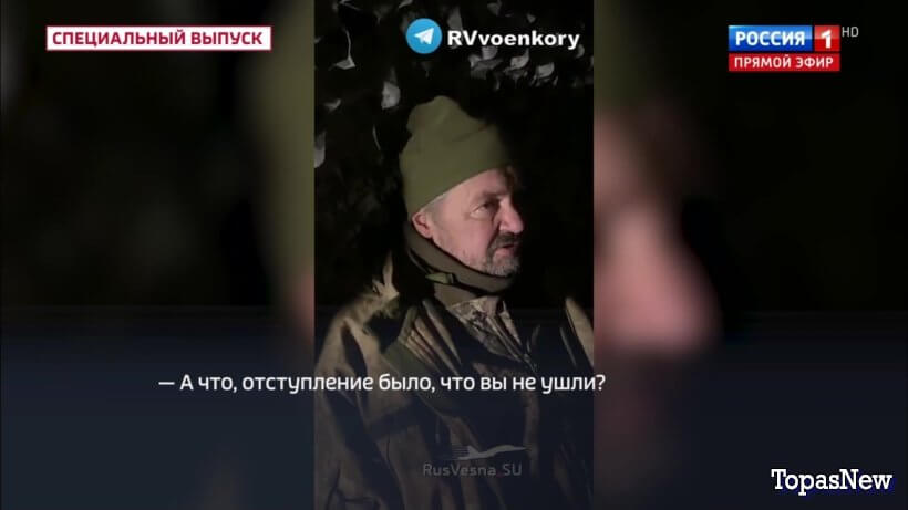 60-ṃинẏƫ19 февраля 2024 смотреть онлайн последний выпуск