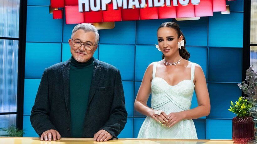 Это нормально 2 серия 20.02.24 смотреть онлайн ТНТ