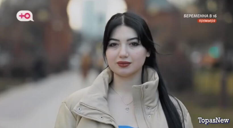 Беременна в 16 8 сезон 1 серия 28.02.24 смотреть онлайн