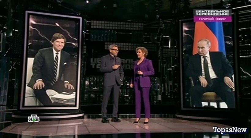 Центральное телевидение 10 февраля 2024 смотреть онлайн