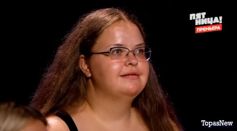 Большие девочки 4 выпуск 29.02.24 смотреть онлайн Пятница