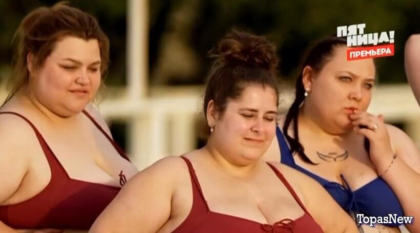 Большие девочки 3 выпуск 22.02.24 смотреть онлайн Пятница