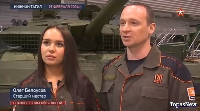 Главное с Ольгой Беловой 18.02.2024 смотреть онлайн