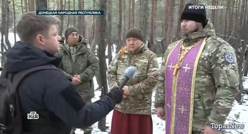 Итоги недели с Ирадой Зейналовой 04.02.2024 смотреть онлайн