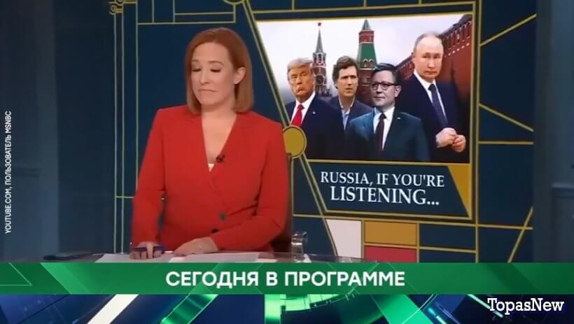 Место встречи 6 февраля 2024 смотреть онлайн НТВ сегодняшний выпуск