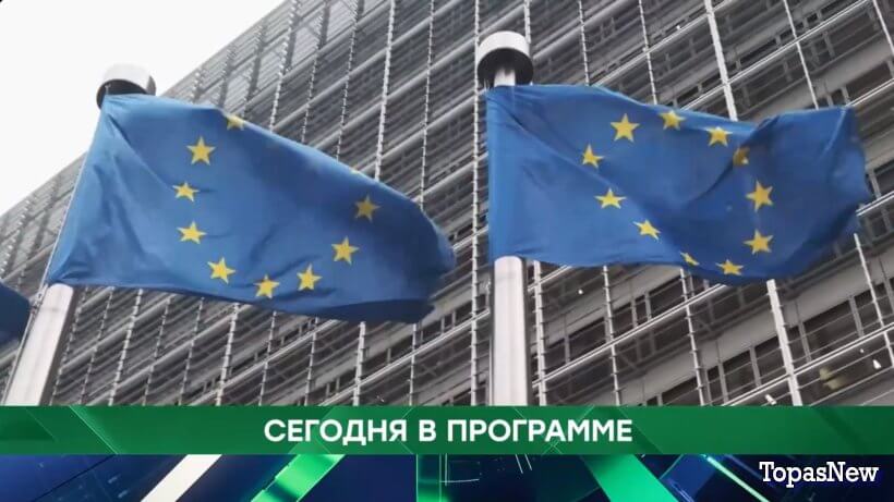 Место встречи 7 февраля 2024 смотреть онлайн НТВ сегодняшний выпуск